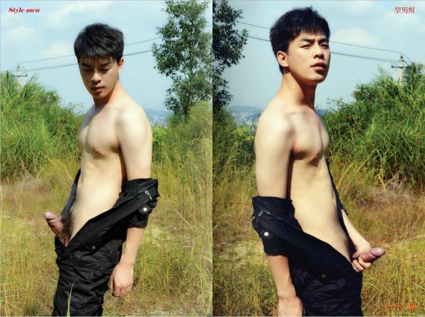 PHOTO-SET-STYLE-MEN-34-–-MORI-BOY-OUT-DOOR